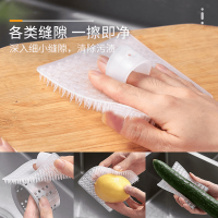 套指果蔬刷-礼品代发专用小礼品